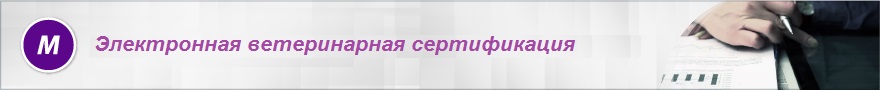 Дело